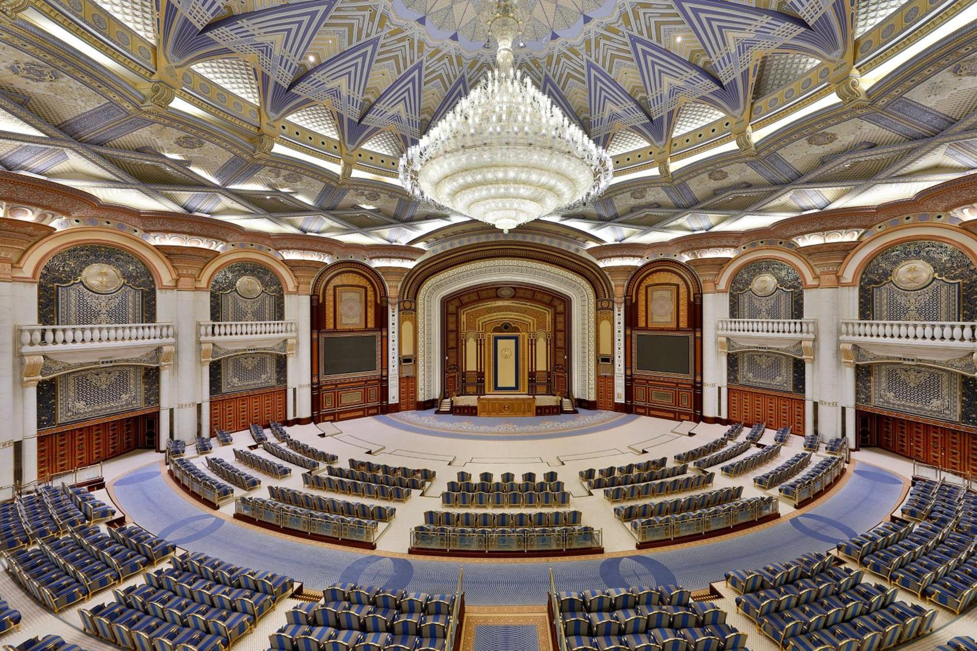 فندق ريتز كارلتون جدة المظهر الخارجي الصورة The Shura Council